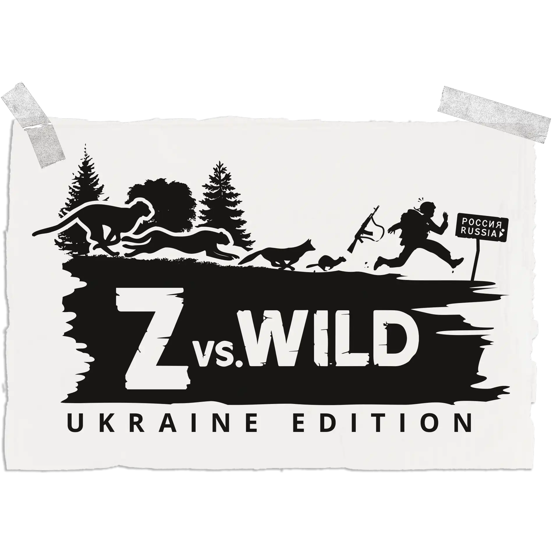 #freebie: Z vs. Wild